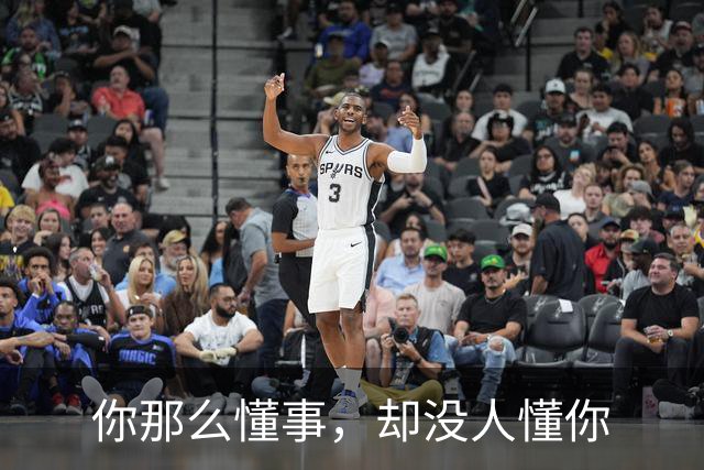 你那么懂事，却没人懂你