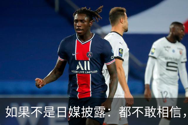 如果不是日媒披露：都不敢相信，如今的中国竟然强大到如此地步